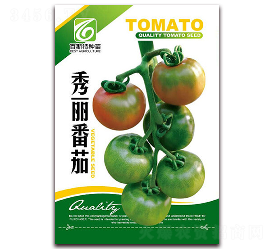 ��������-���ѷN��-��˹��