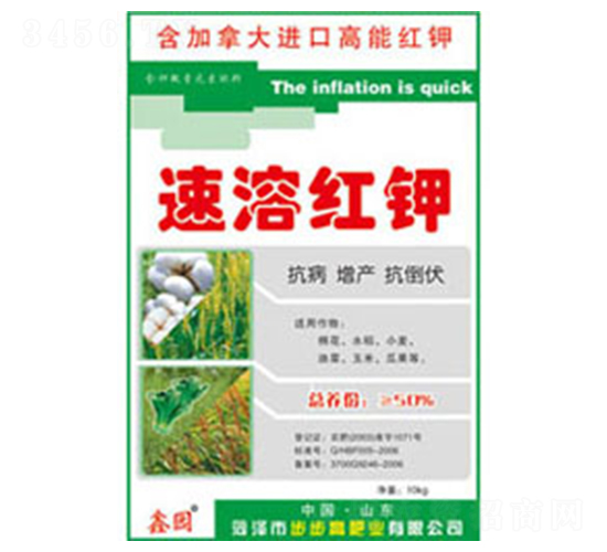 ���ܼt�-�Έ@