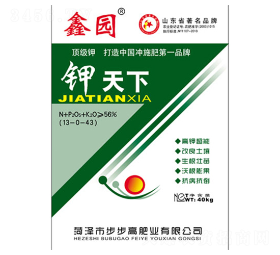 �����-�Έ@