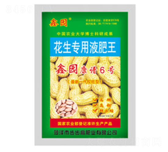 ��������Һ����-�Έ@���V6̖