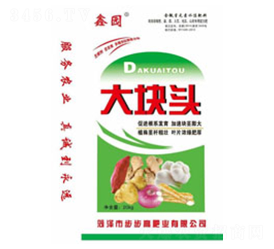 �_ʩ��-��K�^-�Έ@