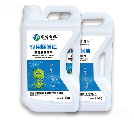 ������r(n��ng)���ɾ��w100-100-200+TE-�r(n��ng)������