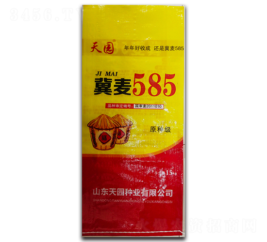 ����585-С���N��-��@�N�I(y��)