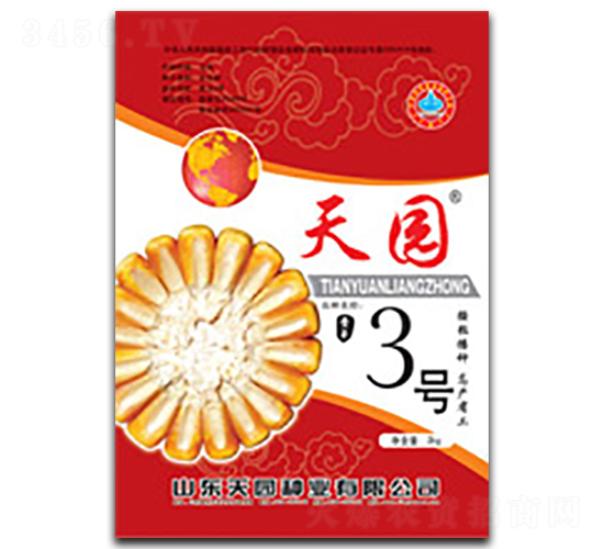 ��@3̖-���׷N��-��@�N�I(y��)