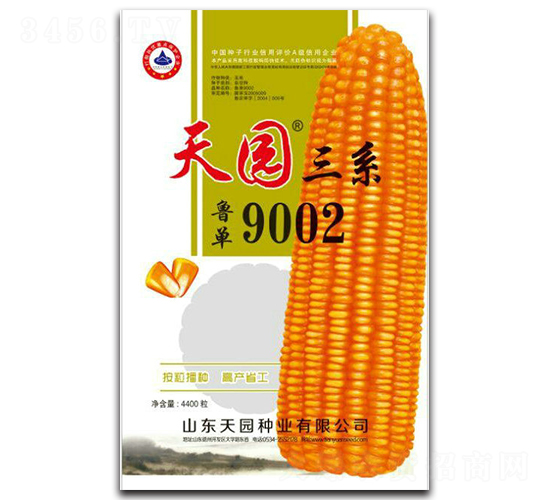 ����9002-���׷N��-��@�N�I(y��)