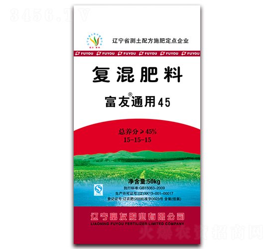 ��(f��)�����15-15-15-����ͨ��45-���ѷʘI(y��)