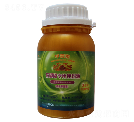 ���ཌ����ڷ�Һ-���S�r(n��ng)