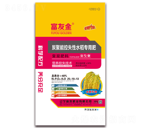 ̿���ܿ�ʧ��ˮ�����÷�25-10-13-���ѷʘI(y��)