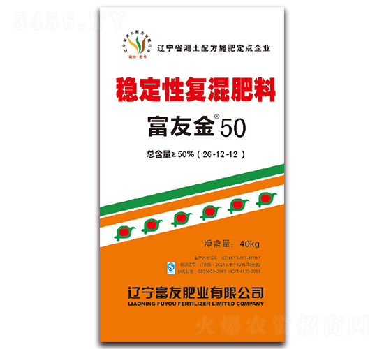 ��(w��n)���ԏ�(f��)�����26-12-12-���ѽ�50-���ѷʘI(y��)