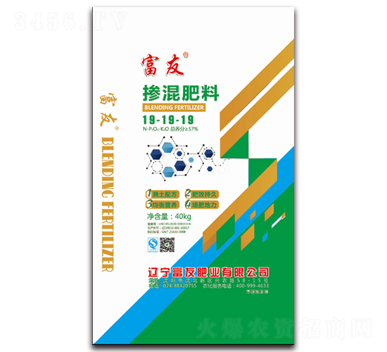 �������19-19-19-���ѷʘI(y��)