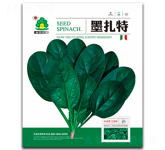 ī����-���˷N��-�Έ@����