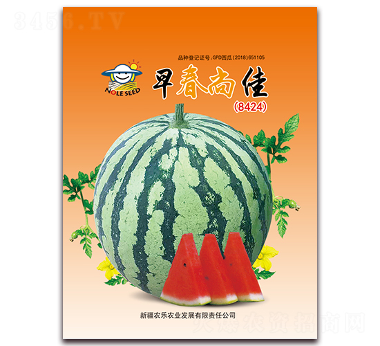 �紺�м�-���ϷN��-�r(n��ng)���r(n��ng)�I(y��)