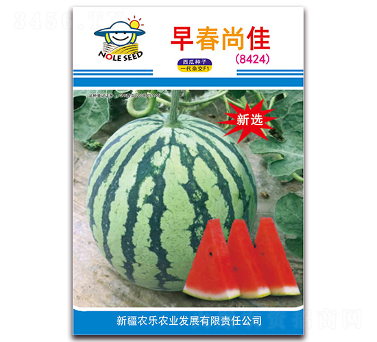 50g�紺�м�-���ϷN��-�r(n��ng)���r(n��ng)�I(y��)