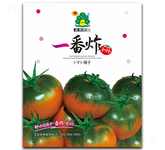 һ��ը-���ѷN��-�Έ@����