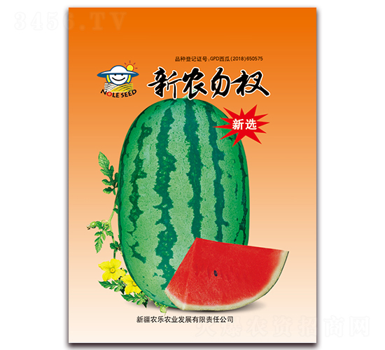 ���r(n��ng)���-���ϷN��-�r(n��ng)���r(n��ng)�I(y��)