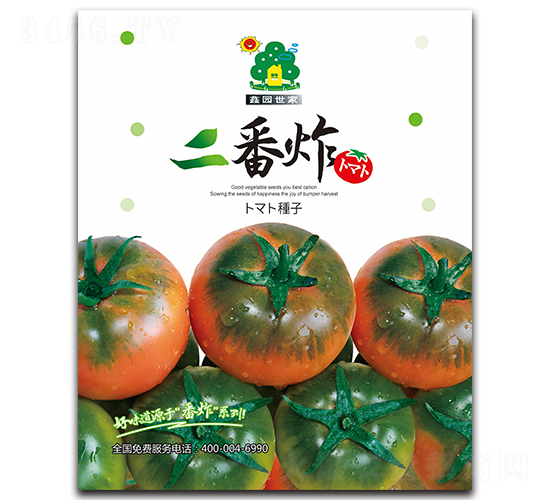 ����ը-���ѷN��-�Έ@����