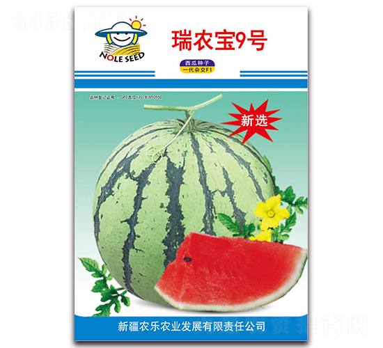 ���r(n��ng)��9̖(h��o)�����x��-���ϷN��-�r(n��ng)���r(n��ng)�I(y��)