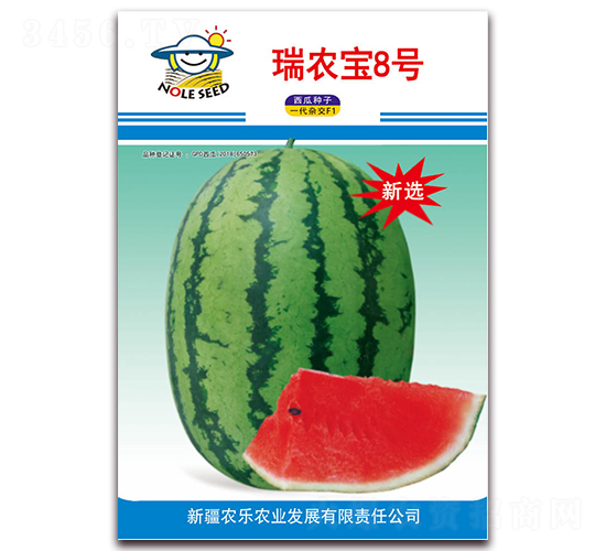 ���r(n��ng)��8̖�����x��-���ϷN��-�r(n��ng)���r(n��ng)�I(y��)