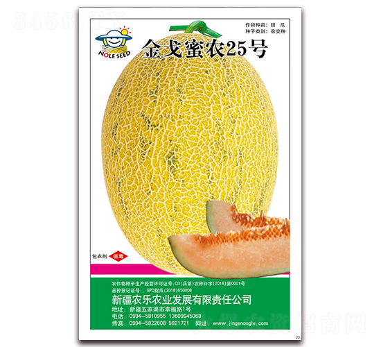 ������r(n��ng)25̖-��ϷN��-�r(n��ng)���r(n��ng)�I(y��)