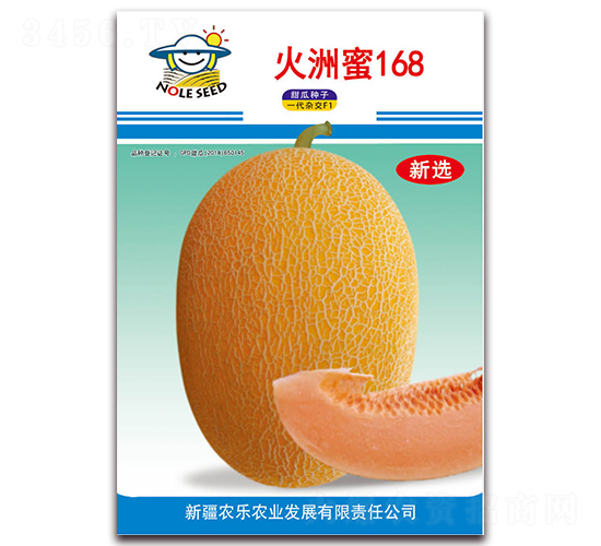 ������168-��ϷN��-�r(n��ng)���r(n��ng)�I(y��)