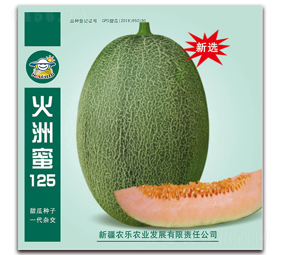 ������125-��ϷN��-�r(n��ng)���r(n��ng)�I(y��)