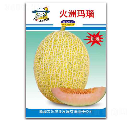 ���ެ��-��ϷN��-�r(n��ng)���r(n��ng)�I(y��)