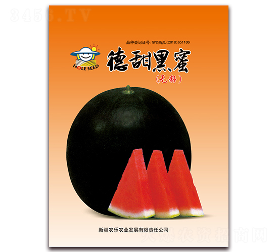 �������-���ϷN��-�r(n��ng)���r(n��ng)�I(y��)