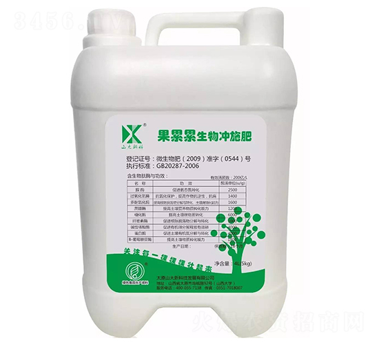 4L����������_ʩ��-ɽ���¿�