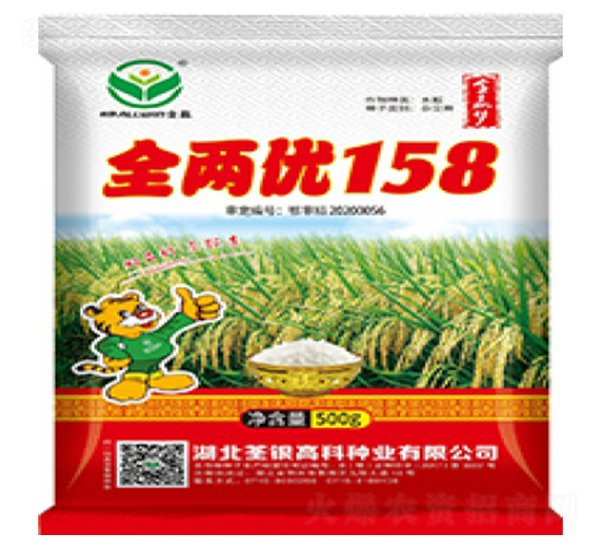 ȫ�Ƀ�(y��u)158-ˮ���N��-���y�߿�