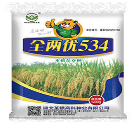 ȫ�Ƀ�(y��u)534-ˮ���N��-���y�߿�