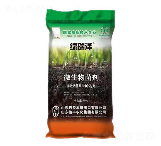 ΢�������-�G���-�����r(n��ng)