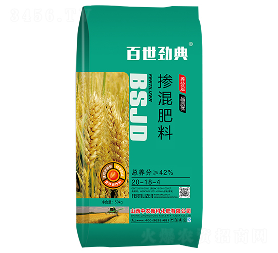 �������20-18-4-�����ŵ�-���r(n��ng)�¿�