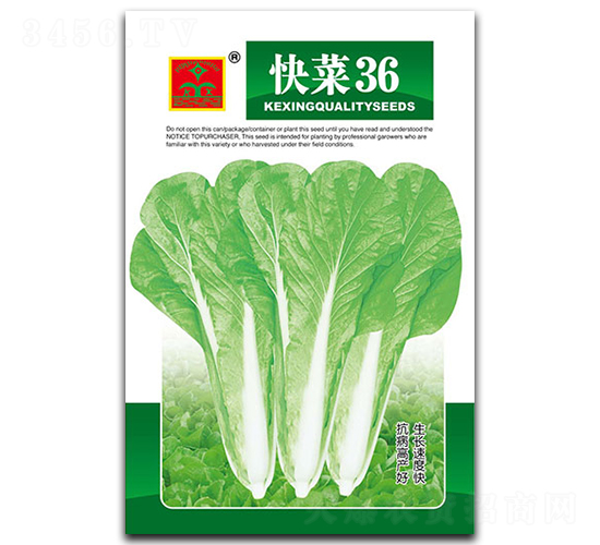 ���36-�~�˷N��-���d�N�I(y��)