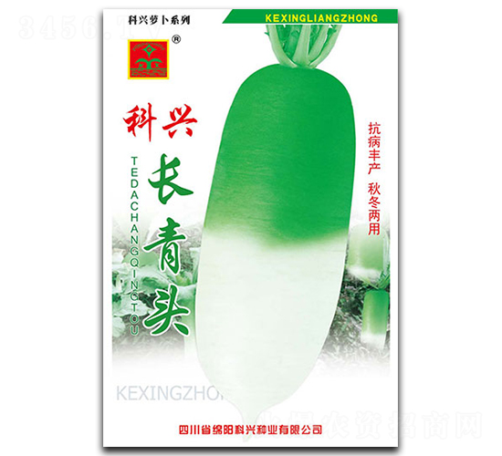 ���d�L(zh��ng)���^-�}���N��-���d�N�I(y��)