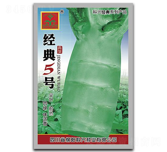 ��(j��ng)����̖(h��o)-�n�S�N��-���d�N�I(y��)