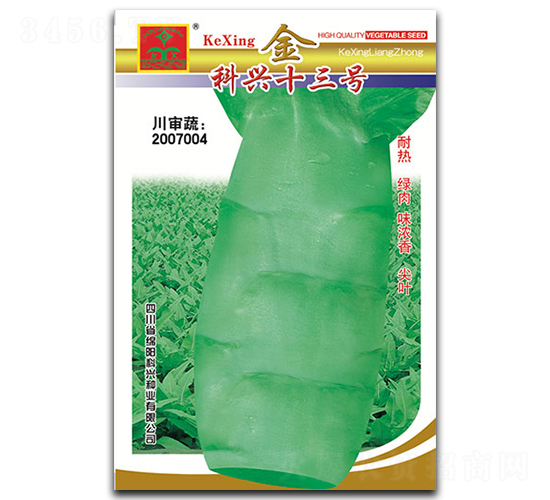 ����dʮ��̖-�n�S�N��-���d�N�I(y��)