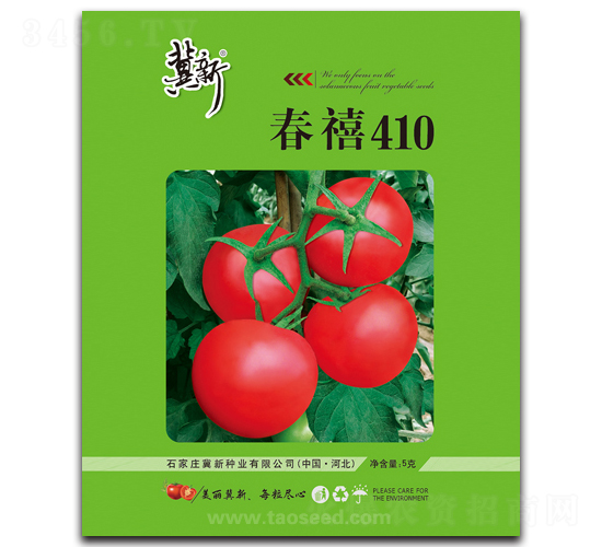 ����410-���ѷN��-���·N�I(y��)