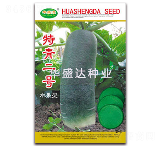 �����̖��ˮ���ͣ�-�}���N��-�Aʢ�_(d��)