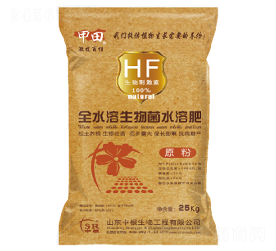 ȫˮ�������ˮ�ܷ�-����-�и�����