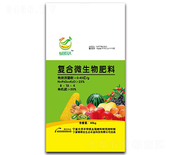 40kg��(f��)��΢�������-�G���_(d��)