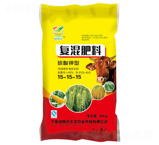 �������ȫˮ�܏�(f��)�����15-15-15-�G���_(d��)