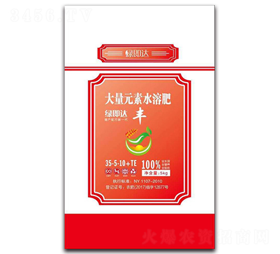 �ߵ��ʹ���Ԫ��ˮ�ܷ�35-5-10+TE-�G���_