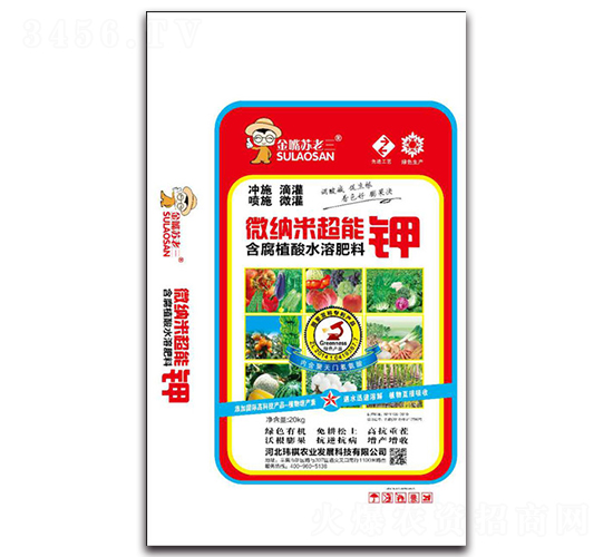 ΢�{�׳����-�|���r(n��ng)�I(y��)