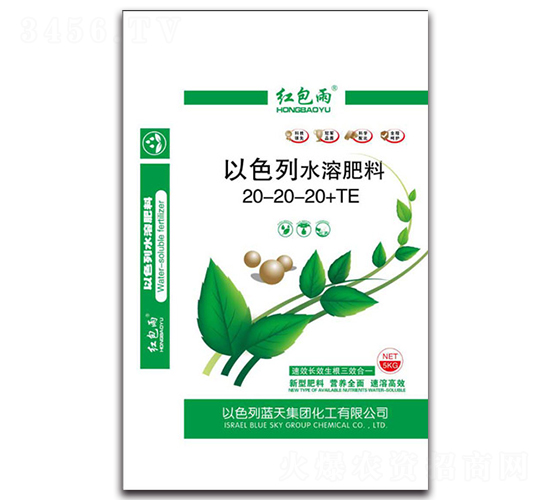 ��ɫ��ˮ�ܷ���20-20-20+TE-�t����-�|���r(n��ng)�I(y��)
