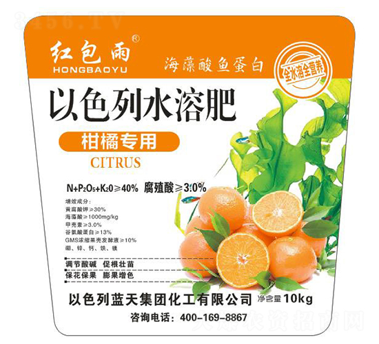 ���ٌ�����ɫ��ˮ�ܷ�-�t����-�|���r(n��ng)�I(y��)