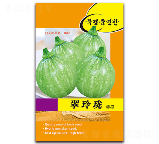 ���ᭇ-�ϹϷN��-�β���