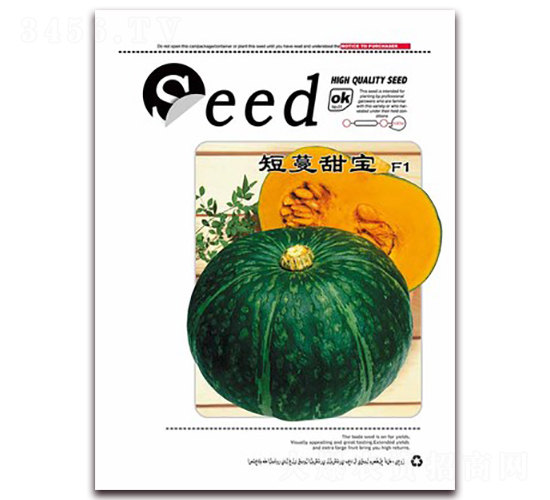 ��������-�ϹϷN��-�β���