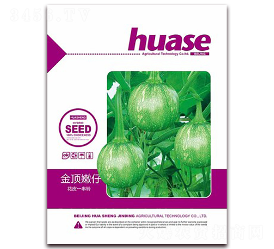 ��������Ϲ�-�ϹϷN��-�β���