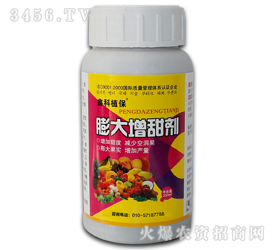 ���������-������˹