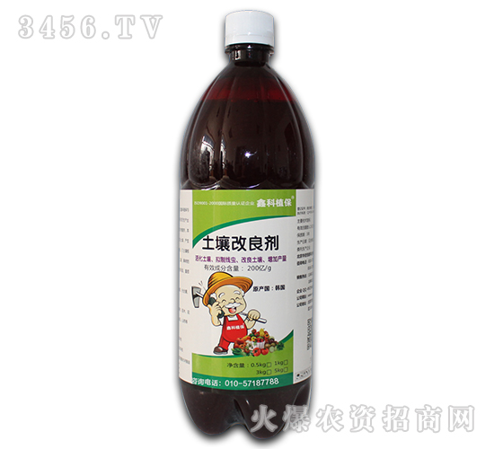 ����������-������˹